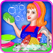 女の子用食器洗浄ゲーム：ホームキッチンクリーンアップ - Androidアプリ