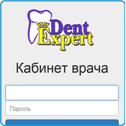 Imagen de icono DentExpert Cabinet