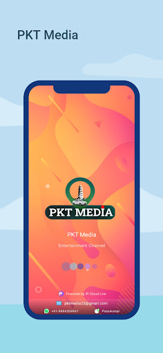 Android application PKT Media screenshort