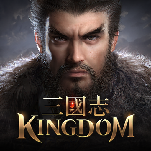 三國志Kingdom logo