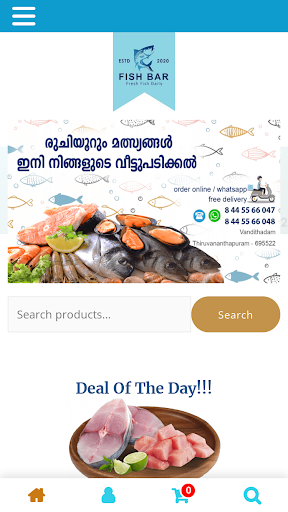 Android application Fish Bar screenshort
