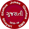 Gujrati Jokes shayari status