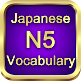 Test Vocabulary N5 Japanese icon