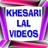 Khesari Lal Yadav Videos icon