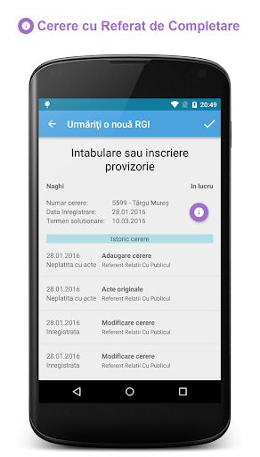 RGI Tracker Screen 3