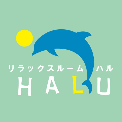 リラックスルームHALU【公式アプリ】 logo