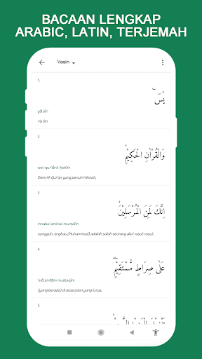 Yasin dan Tahlil Audio Offline Screen 2