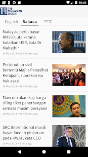 The Malaysian Insight 1.4.0 APK screenshots 3