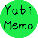 yubimemo - Handwriting App icon