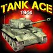 Tank Ace 1944 - Androidアプリ