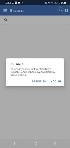 Asfa Agent Screen 3