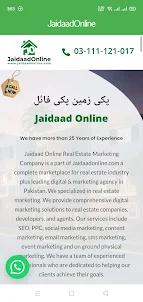 Jaidaad Online
