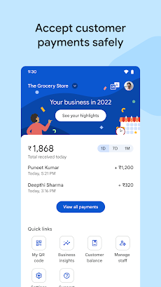 Google Pay for Businessのおすすめ画像1