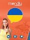 screenshot of Mondly: Learn Ukrainian Easily