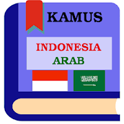 Kamus Indonesia Arab (Penerjemah)