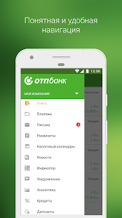  OTP Bank Russia/