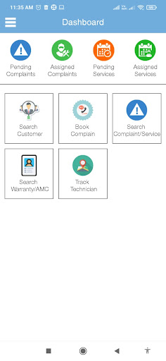 Unitrade Admin Screen 3