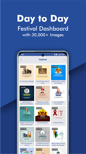 IPost Festival Post Maker App Screenshot 4 - AppWisp.com