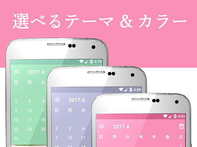 選択した画像 可愛い 日記 帳 114028