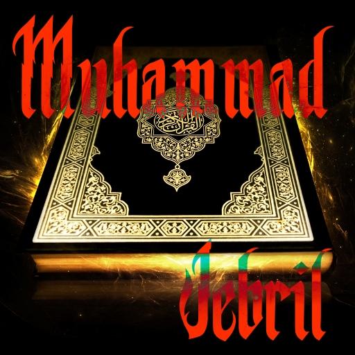 Quran by Muhammad Jebril logo