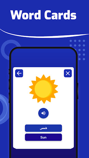 Learn Arabic 15000 Word