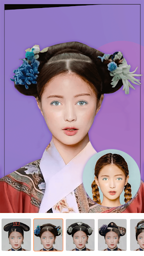 ヘアスタイル シミュレーション 髪型シュミレーション ヘアカラーシュミレーター By Smalluniverse Apps Google Play Japan Searchman App Data Information