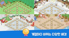 고! 윷놀이 : 한국 전통 보드 게임のおすすめ画像2