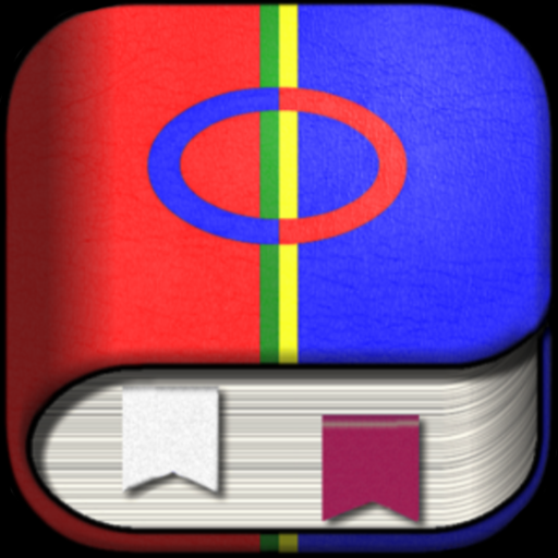 Sami - English Dictionary logo