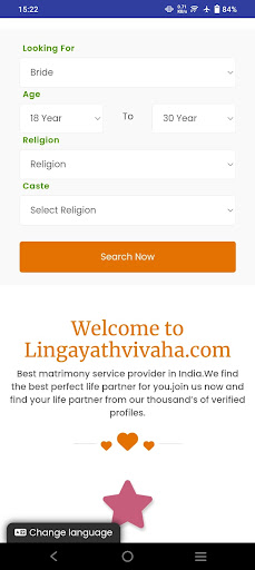 Lingayat Vivah Screen 3