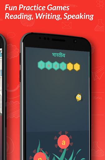 Screenshot of Hello English: Learn English