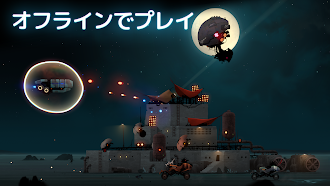 Game screenshot Flying Tank (フライングタンク) hack