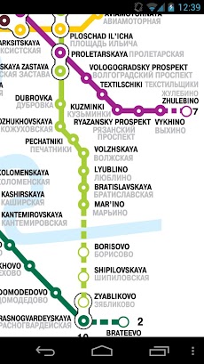 モスクワ地下鉄マップ 2019のおすすめ画像4