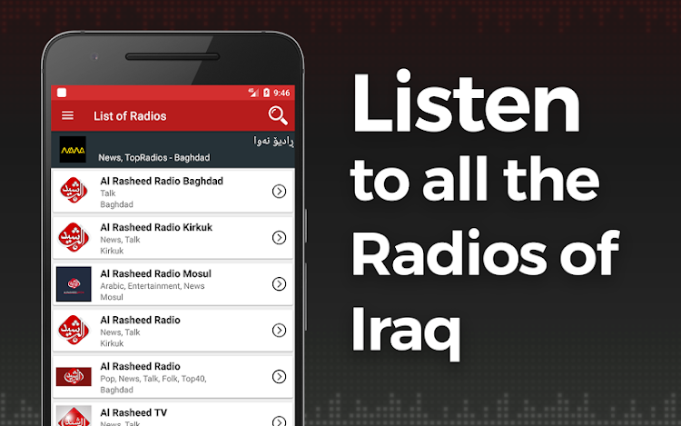 Radio Iraq - 2 - (Android)
