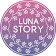 Luna Story - A forgotten tale (nonogram) icon