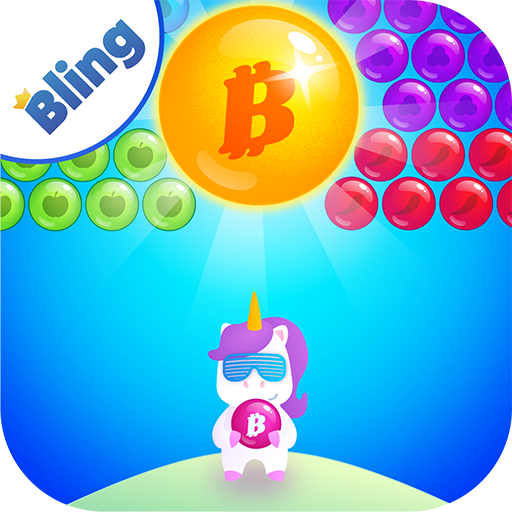 Bitcoin Pop - Get Bitcoin! Logo