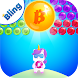 Bitcoin Pop - Get Bitcoin! - Androidアプリ