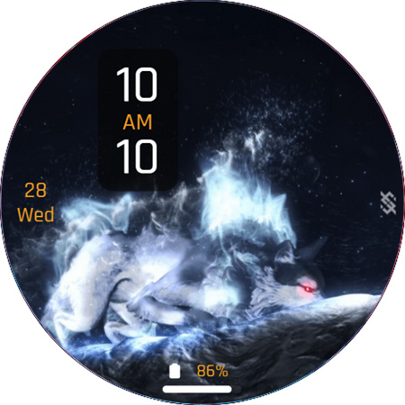 BFF14-Animation Howling Wolf screenshot 20