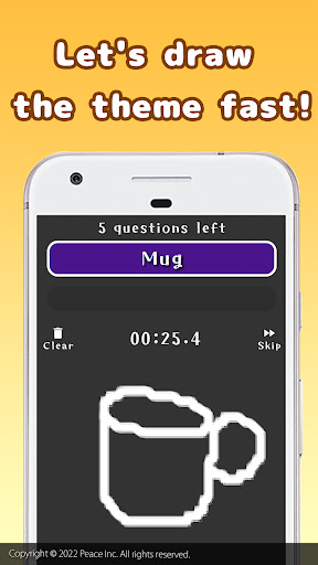 Draw Fast Drawing App Screen 2