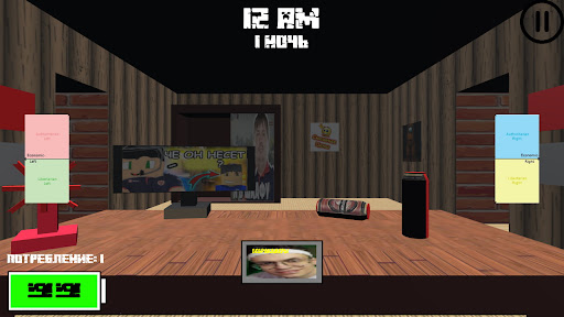 Android application Five Nights at Kriper2004 screenshort