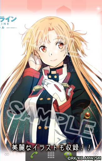 Android application SAO -オーディナル・スケール- アスナver screenshort