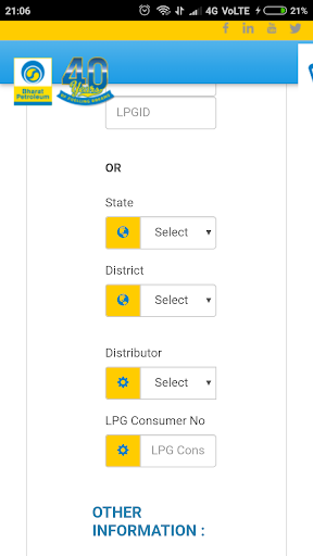 CHECK LPG SUBSIDY 2019 Screenshot 4 - AppWisp.com