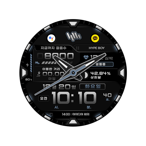 Get 샘워치 AD Kronos 2023 for Android Aso Report