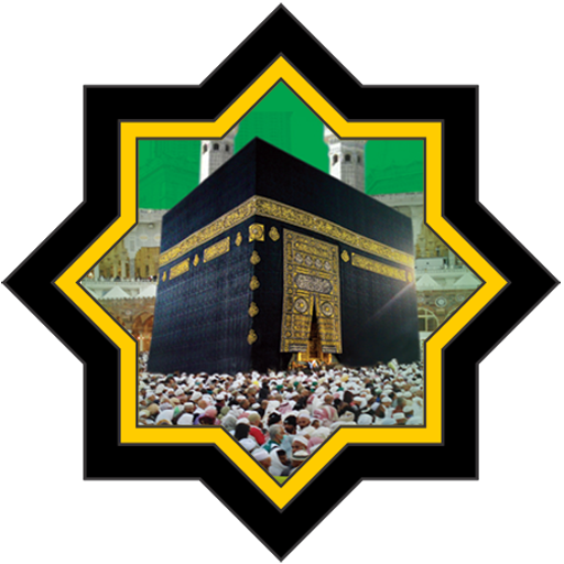 Doa & Zikir Manasik Haji विंडोज़ पर डाउनलोड करें