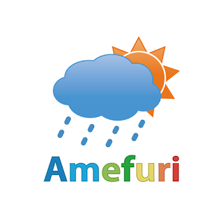 アメフリ - Amefuri -