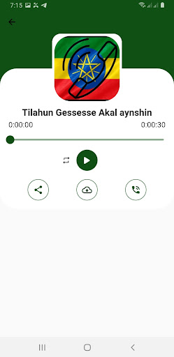Ethiopian Ringtones Screen 3