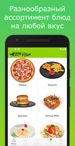 App preview
