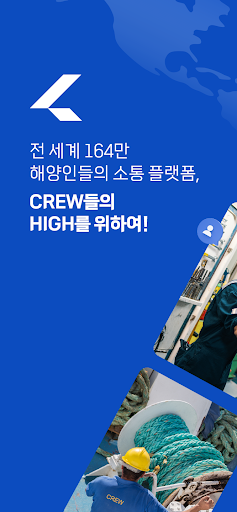 Aperçu de l'application