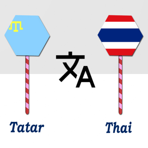 Tatar To Thai Translator logo