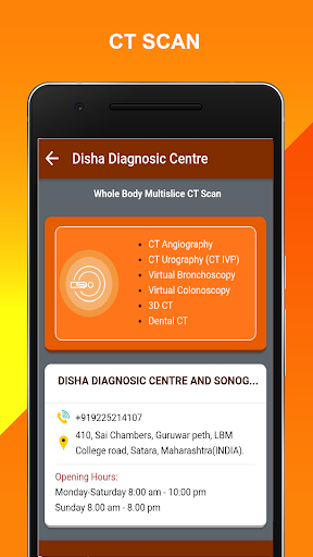 Disha Diagnosic Centre Screen 3
