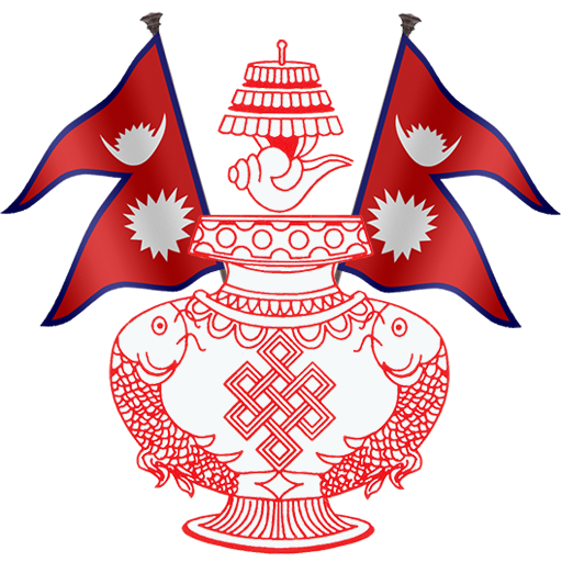 Nepal Bhasa  Icon